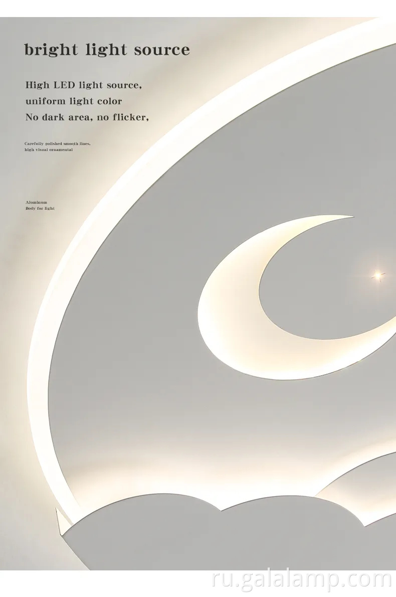 Творческая мультипликационная луна Потолочная лампа для детских комнат